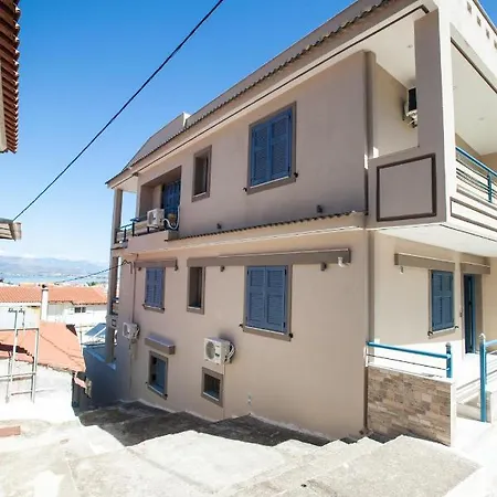 Aparthotel Vista Del Mare