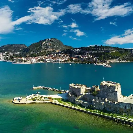 Vista Del Mare Aparthotel 3*