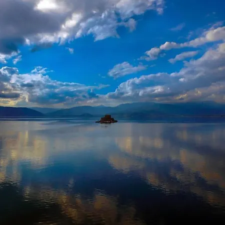 아파트호텔 Vista Del Mare