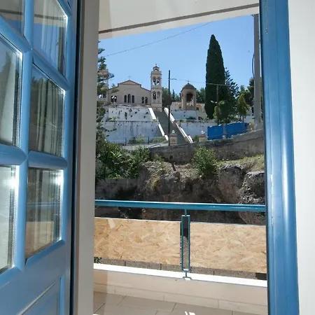 Vista Del Mare Appart hôtel