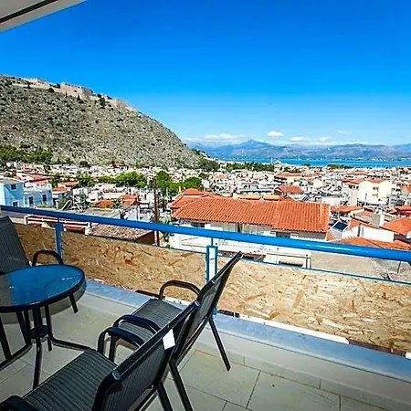 Vista Del Mare 3*