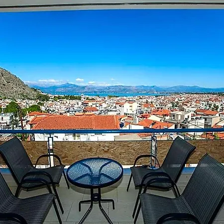 Vista Del Mare Lejlighedshotel