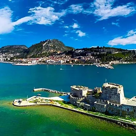 Vista Del Mare 3*