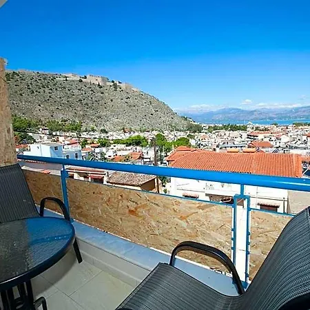 Vista Del Mare Lejlighedshotel 3*